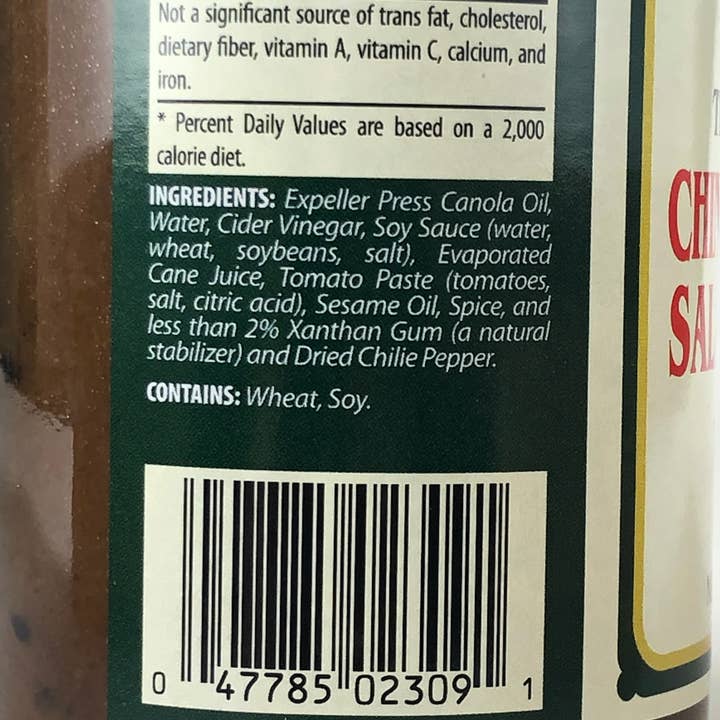 Golden West Specialty Foods - Wholesale Salad Dressing - Maggie Gins Chinese Chicken Salad Dressing - 13 oz