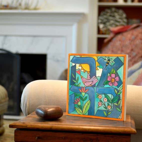 Sticks - Wholesale Plaque - "Ahava" Wall Plaque - 9x92