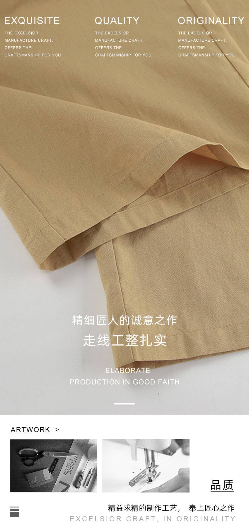 Marayn - Wholesale Lounge Set - Women's - Boho Chic Autumn Set Linen Blend Lounge Style8