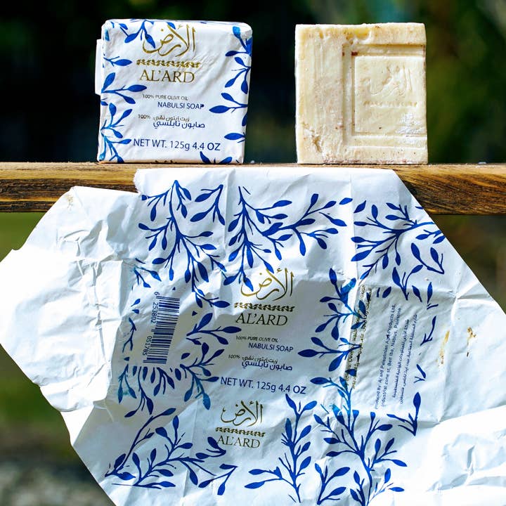 Palestinian Soap Cooperative - Wholesale Bar Soap - The Land - Palestinian 100% Olive Oil Soap from Nablus