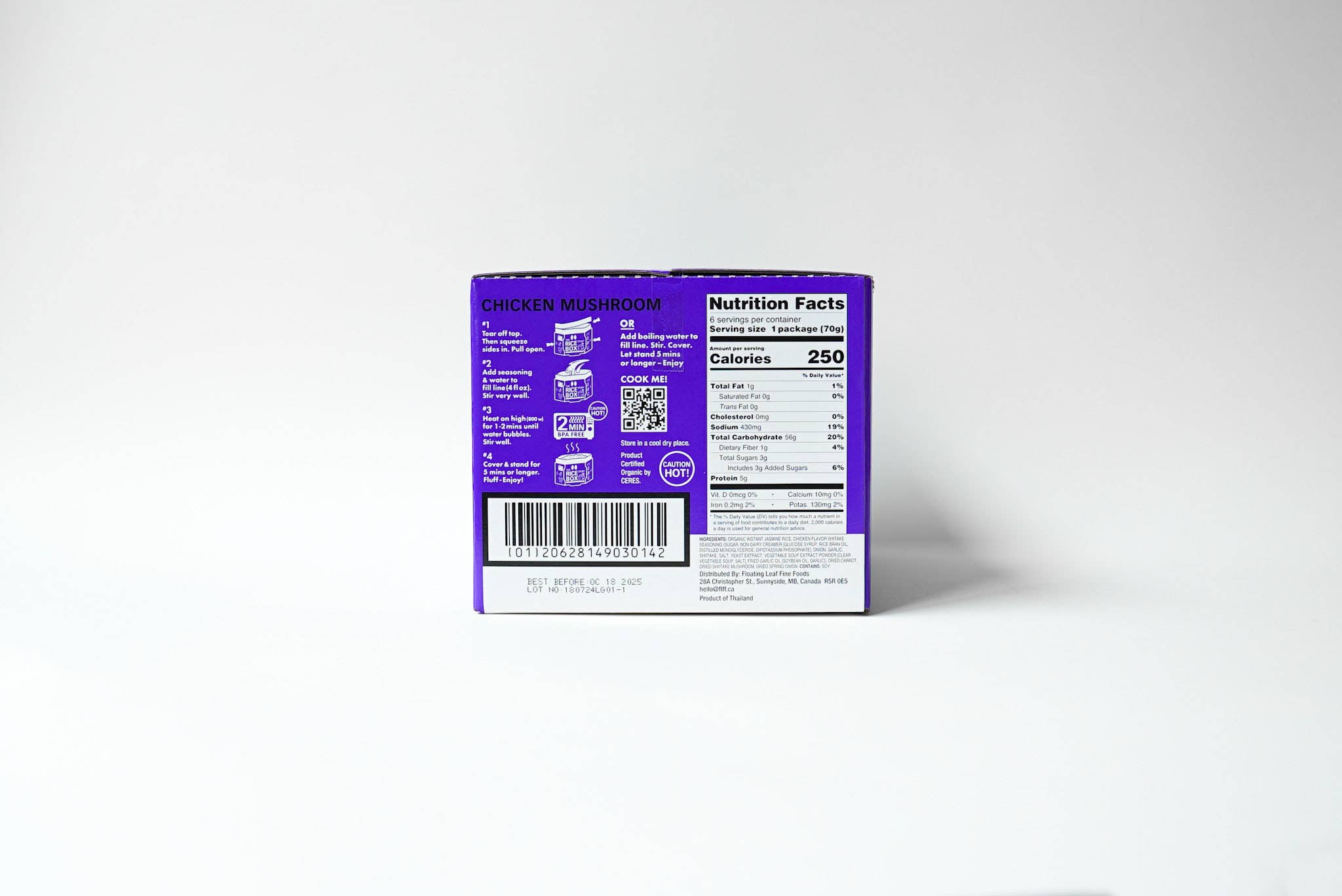 Floating Leaf Fine Foods - Vente Riz - Boîte de riz frit au poulet et aux champignons Instant Stuff de The Rice Stuff7