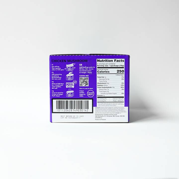 Floating Leaf Fine Foods - Wholesale Rice - The Rice Stuff Instant Org Chicken Mushroom Fried Rice Box7