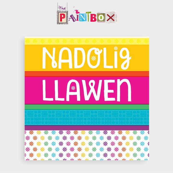 Feliz Navidad para venta al por mayor de The Paintbox