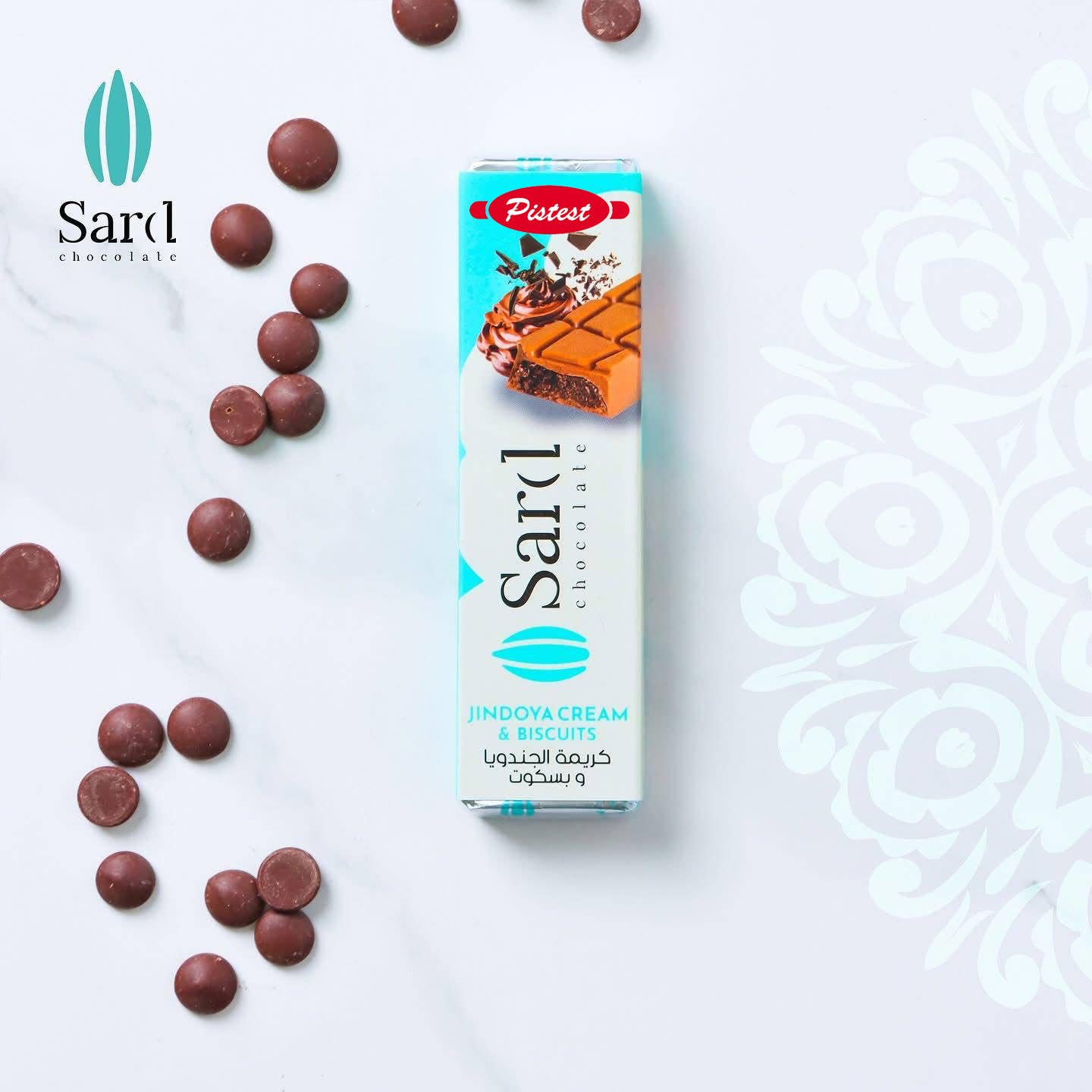 Pistest - Wholesale Chocolate - Dubai Milk Chocolate Bars – Assorted Flavors - 1.4 oz/ 6pk4