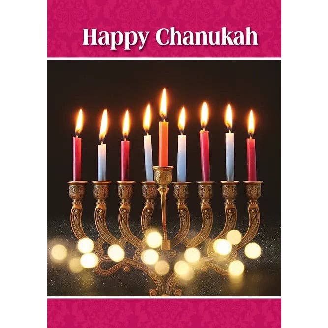 FRS 894 / 5811 Carte de Hanoucca pour la vente par Shade Tree Greetings