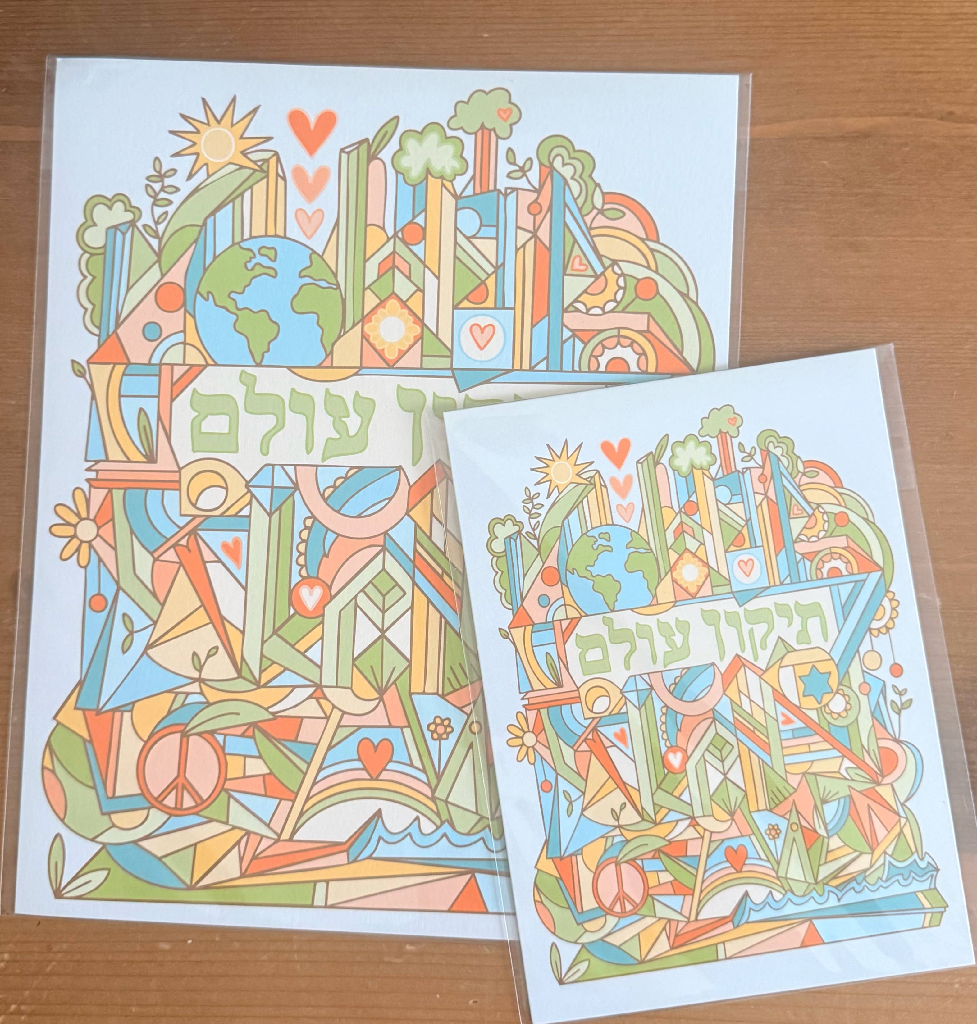 Mindfulnice - Wholesale Art Print - Tikkun Olam Judaica Art Print "Repairing The World"1