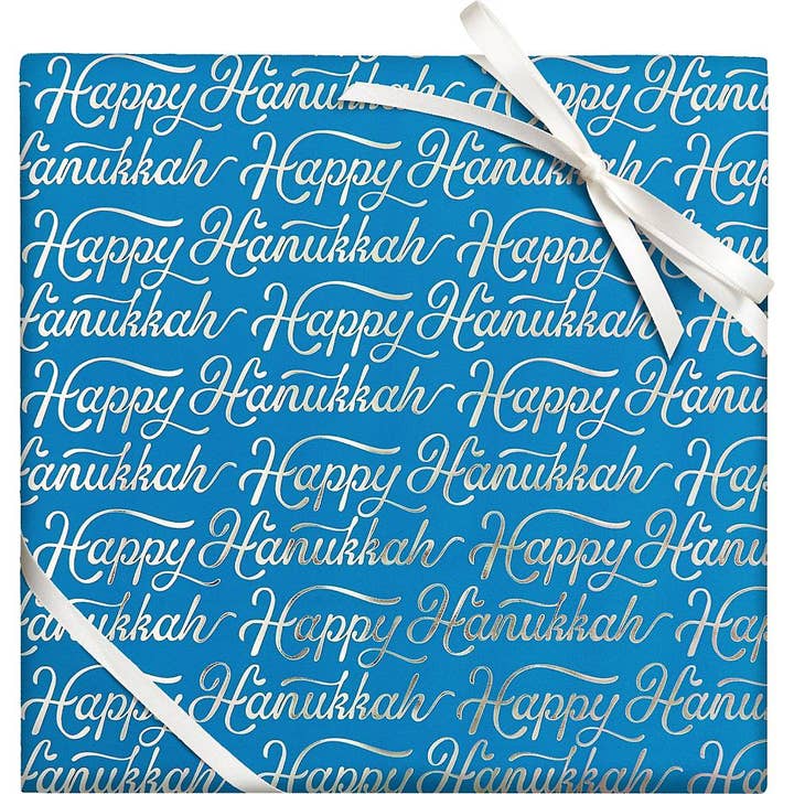 Hanukkah Script Stone Wrapping Paper for wholesale by Paper Source Wholesale