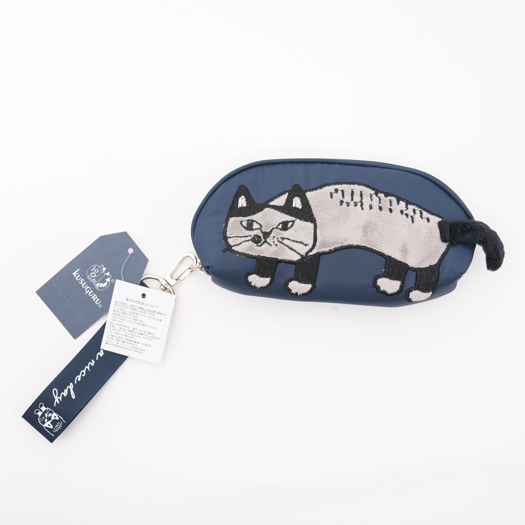 U PLUS INC - Vente Étui et rangement pour lunettes – femme - Étui à lunettes brodé chat Kusuguru Japon0