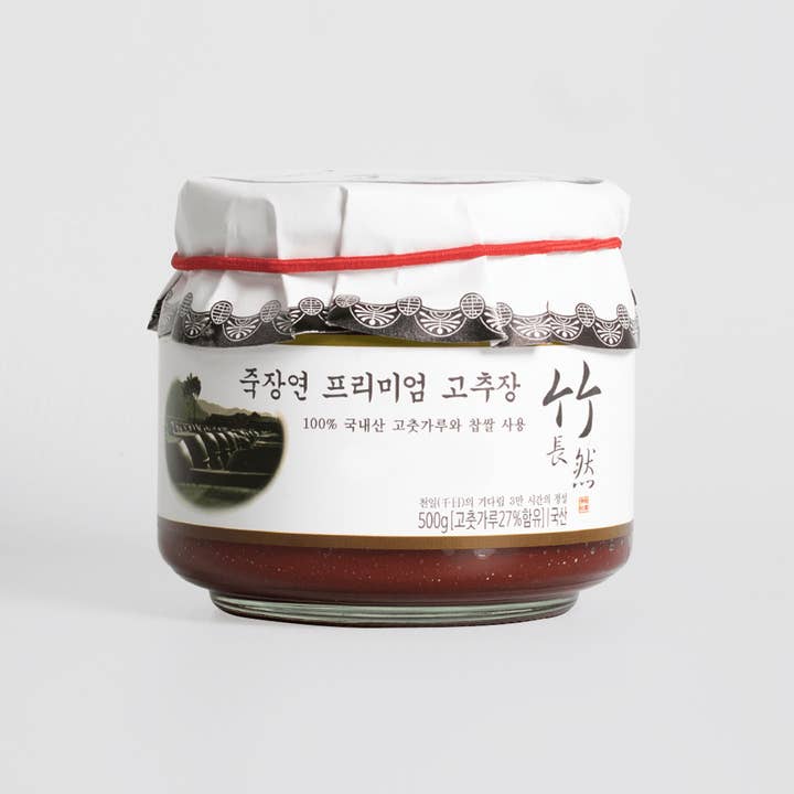 Premium Gochujang (Red Chili Paste) (500g) for wholesale by Kim'C Market