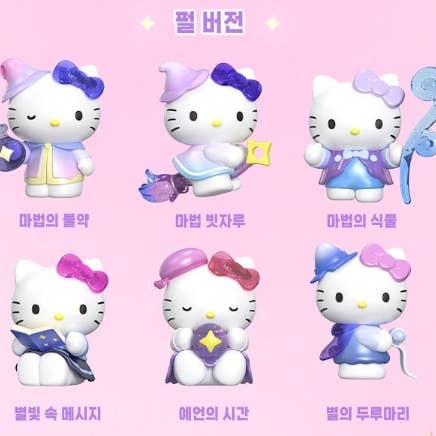 K-Wonderland - Wholesale Figurine Toy - Kids - Hello Kitty Magical Study Series — Blind Box Figures8