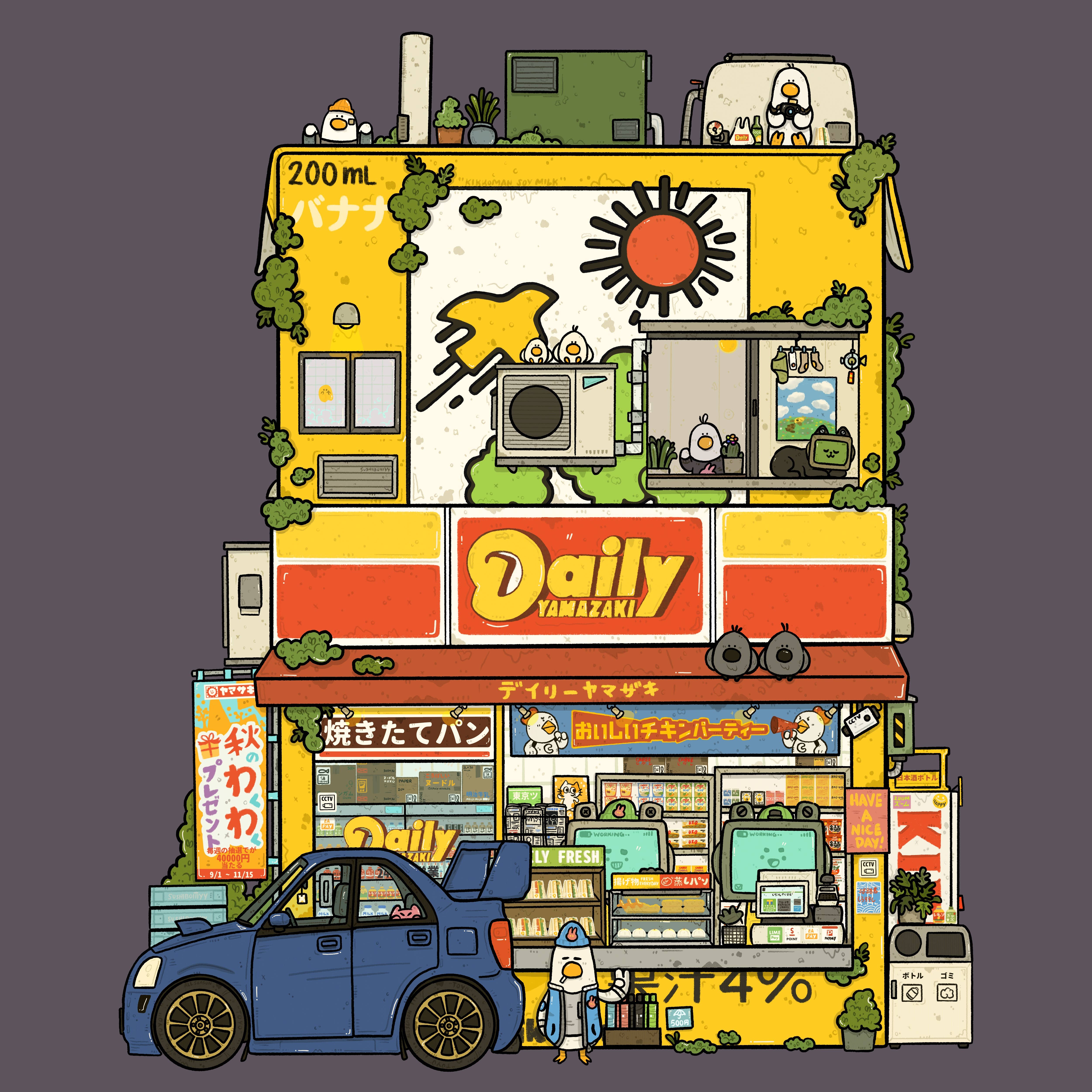 sushiboiiiyy - Wholesale Art Print - Daily Yamazaki Konbini 8x8 Art Print1