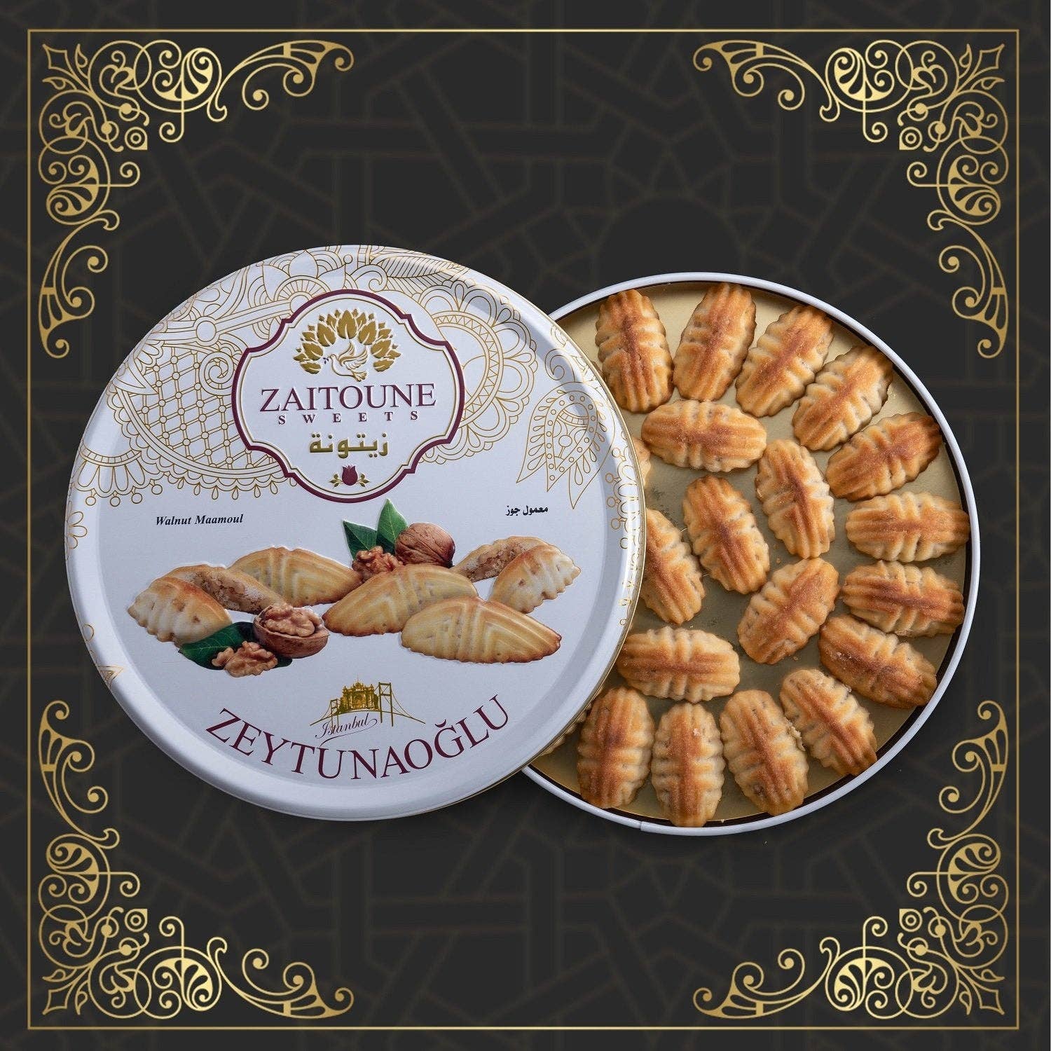 Aladdin – wholesale Biscuit – Zaitoune - Maamoul with Walnut Cookies (1.1 lb | 500 grams)0