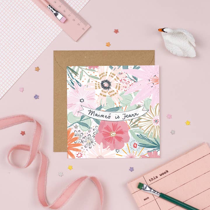 Pickled Pom Pom - Wholesale Mother's Day Card - Maimeó is fearr Greeting Card