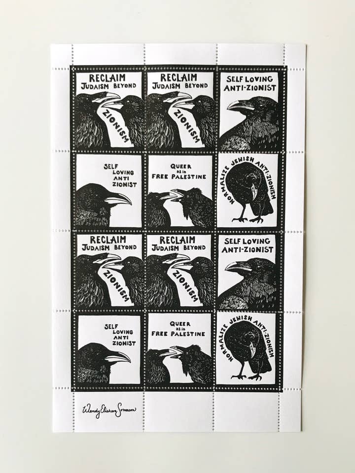 Judaism Beyond Zionism - Lick & Stick Benefit Stamps for wholesale by The Portland Stamp Company