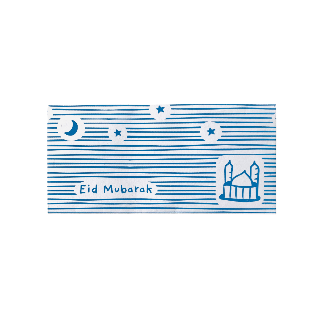 Crescent Street Design - Wholesale Envelopes - Eid Mubarak Money Envelopes for Kids2