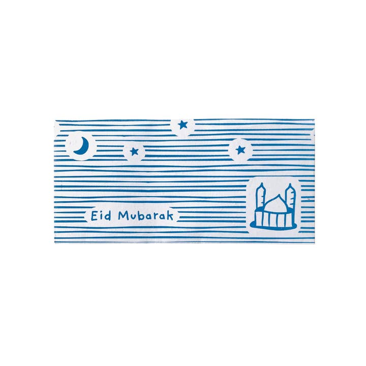 Crescent Street Design - Wholesale Envelopes - Eid Mubarak Money Envelopes for Kids2