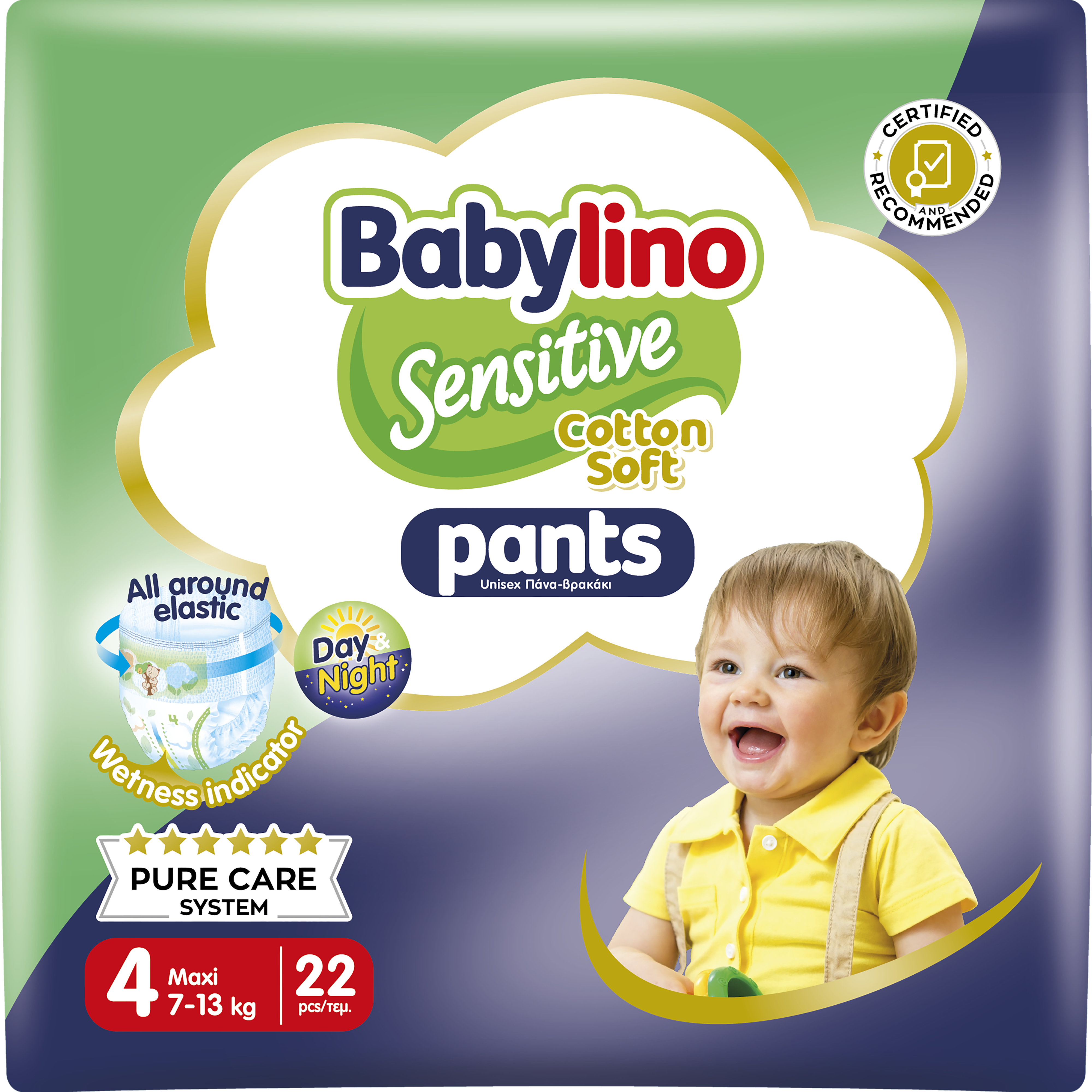 Babylino – Großhandel Windel (nicht aus Stoff) – Baby – Babylino Sensitive Cotton Soft, Windelhöschen Größe 4, 22 Stück0