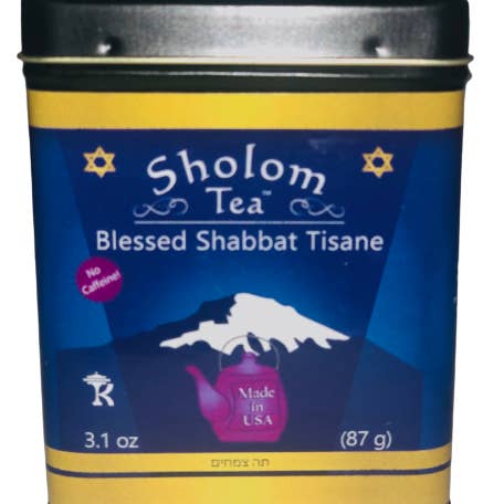 Sholom Tea - Wholesale Loose Tea - Jewish Gifts & Holiday Teas in Attractive Square Tins 5