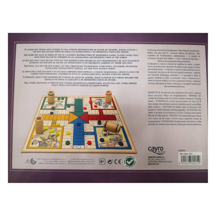 Cayro - Wholesale Board Game - Parchees -+ 8 Years- Wooden Sheets, Dice and Cublets1