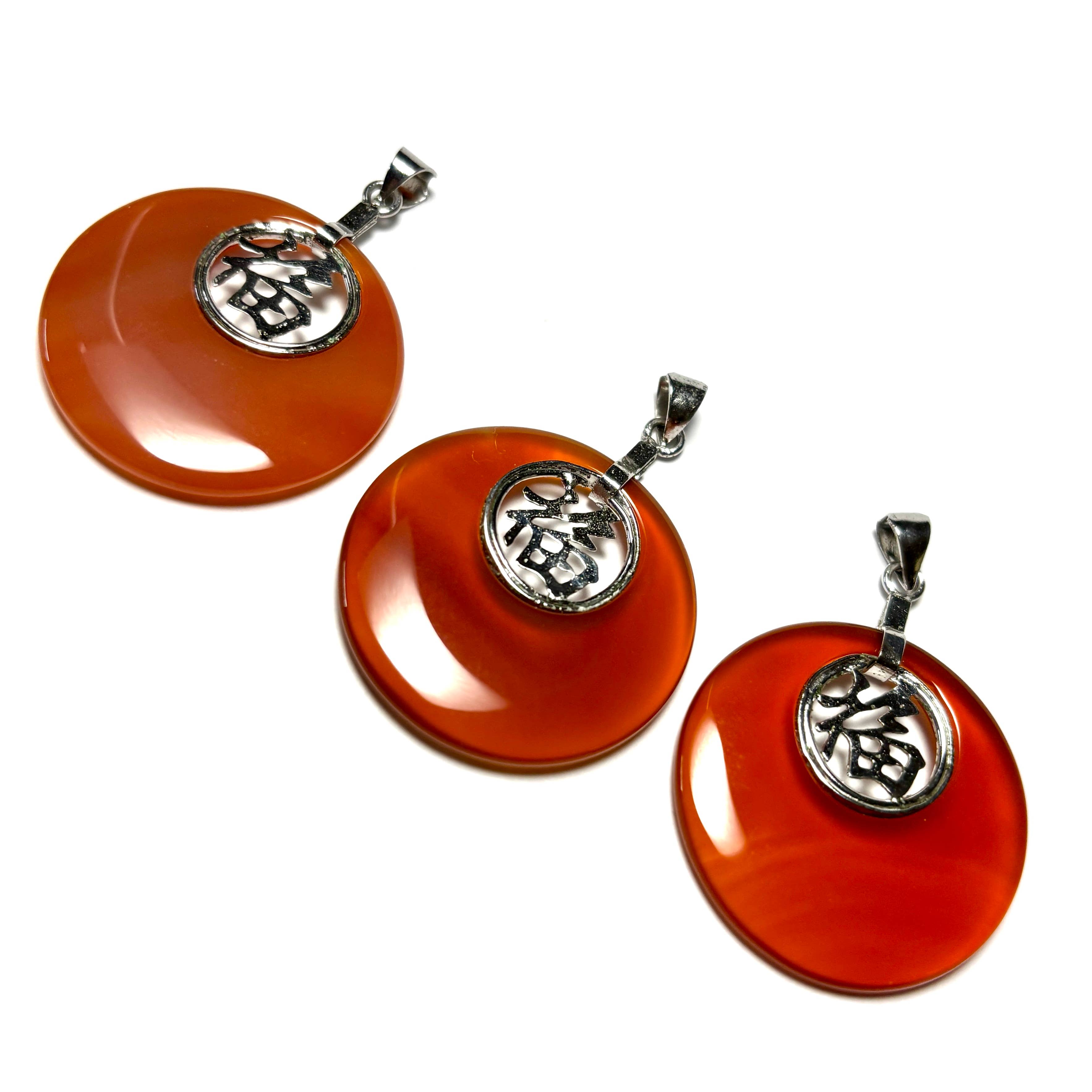 Whitestone Jewelry Co. - Wholesale Individual Charm/Pendant - Vintage 1970s Mandarin Chinese Good Luck Carnelian Pendant1