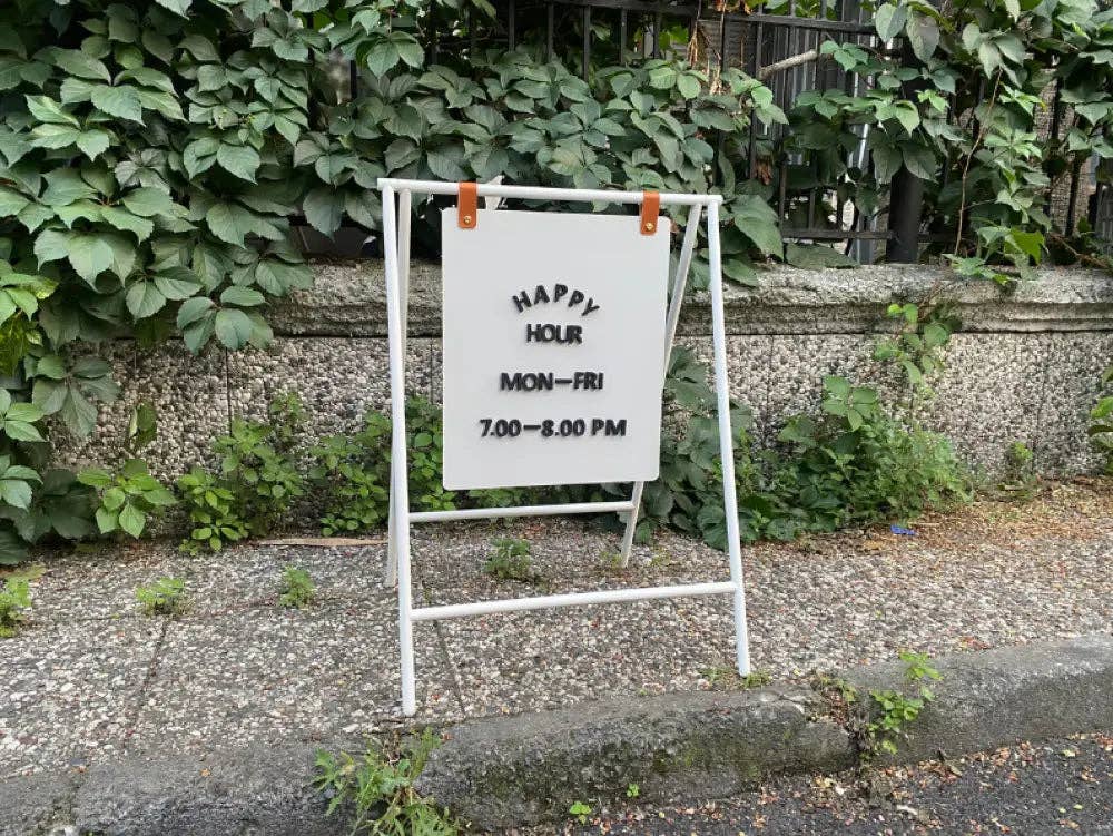 OtimSan – wholesale Skylt – En ram trottoarkompakt skylt11