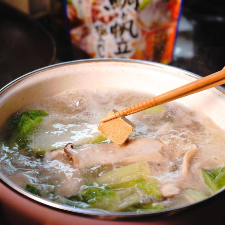 Nabe Cube Sea Bream and Scallop Soup Stock,7 Pcs for wholesale by Yami