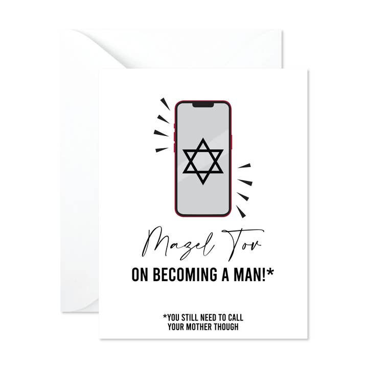 Slate + Brush Design Studio - Vente Cartes de bar-mitsva/bat-mitsva - Carte humoristique pour Bar ou Bat Mitzvah — Cartes juives mignonnes1