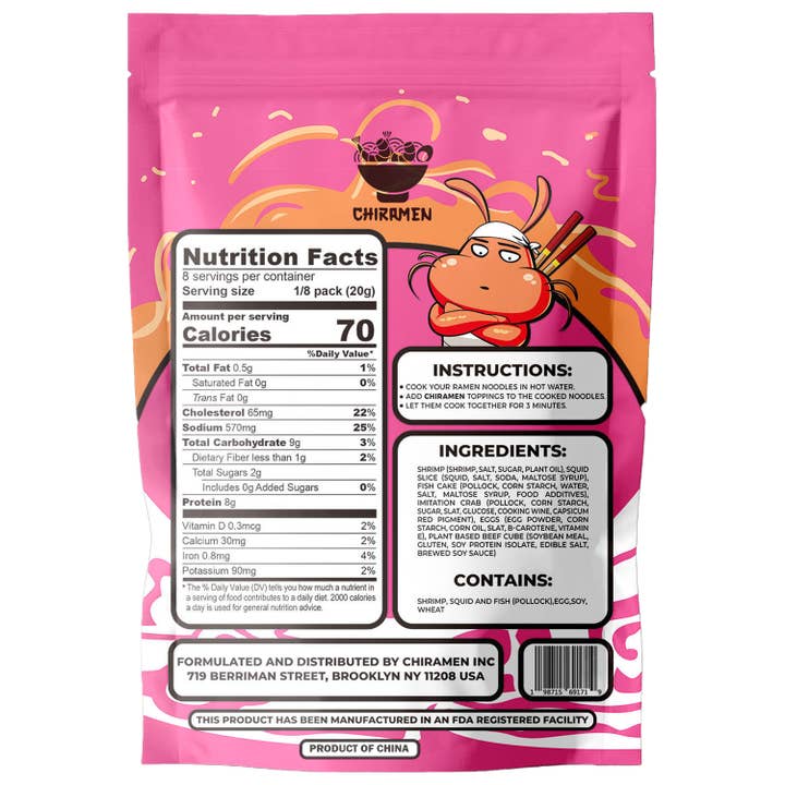 Chiramen - Wholesale Ramen - CHIRAMEN Dried Seafood Mixed Ramen Toppings
