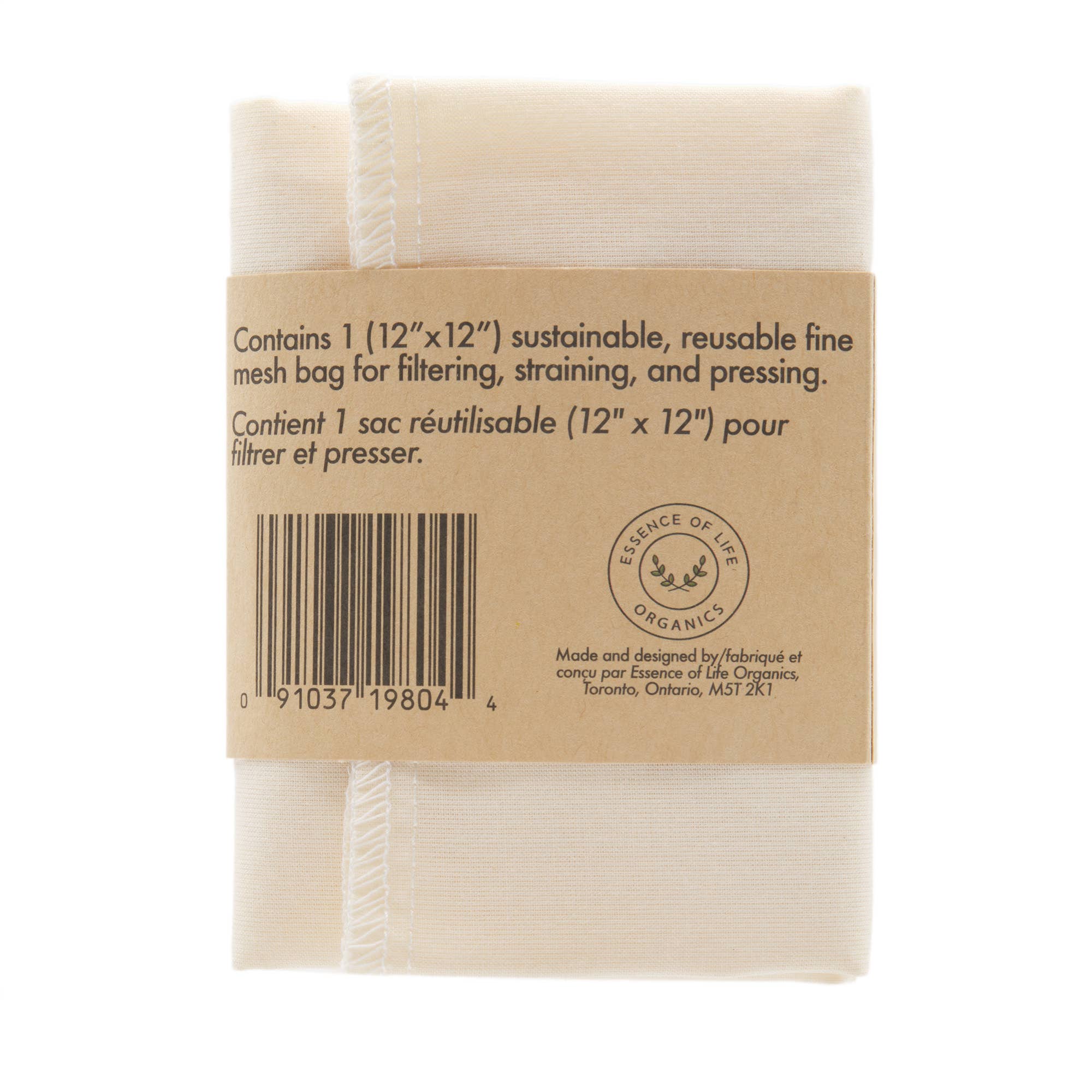 Essence of Life Organics - Wholesale Food Storage Wrap/Bag - 100% organic cotton nut milk bag3