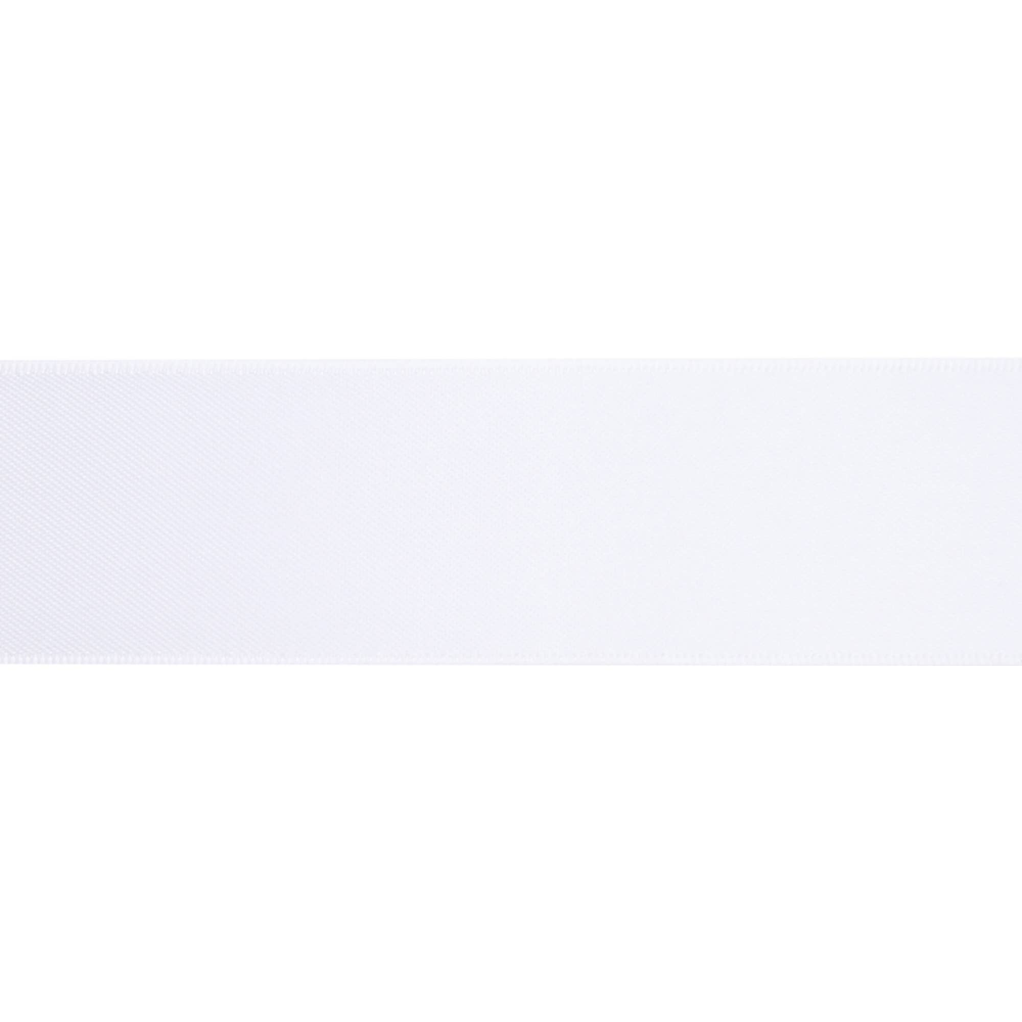 LA Ribbons Wholesale - Wholesale Ribbon - Gift Wrapping - Single Face Satin Ribbon | White (029)13