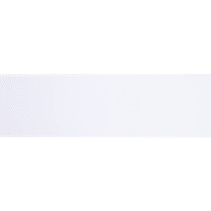 LA Ribbons Wholesale - Wholesale Ribbon - Gift Wrapping - Single Face Satin Ribbon | White (029)13