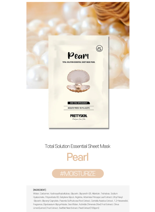 Best Beauty Group - Wholesale Skincare Face Mask - PRETTY SKIN Total Solution Essential Face Sheet Mask9