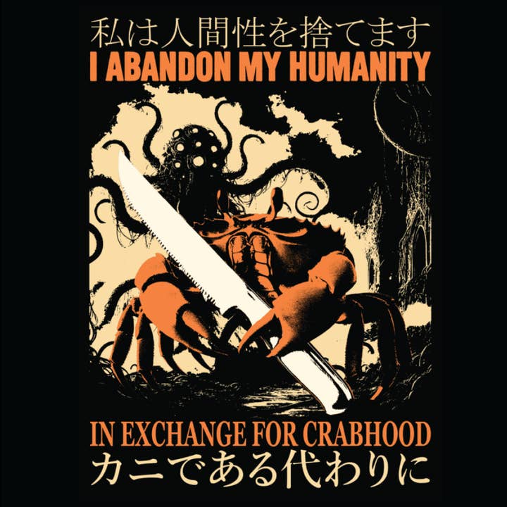 'Abandon My Humanity' Shirt for wholesale by Wicked Clothes