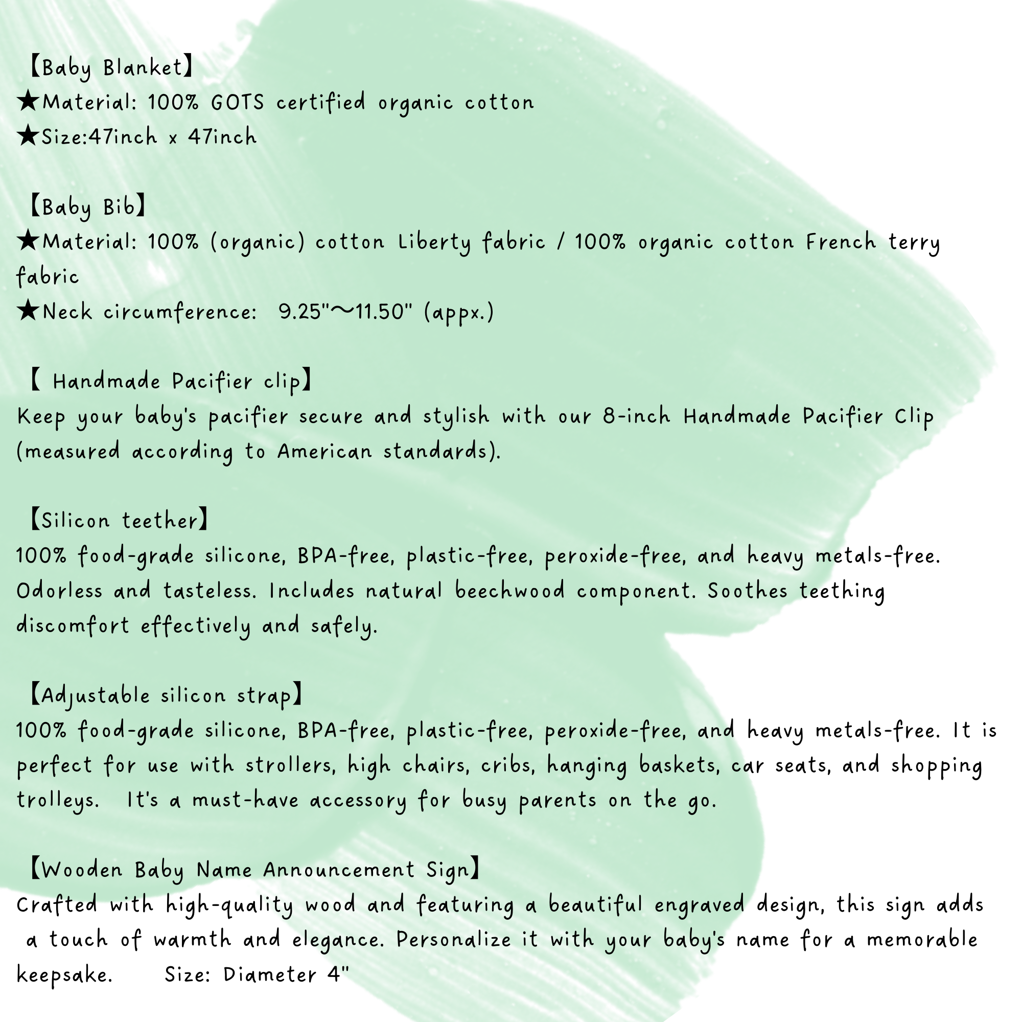 IKUMIS - Vente Coffret cadeau/set pour jeune maman - Coffret cadeau Baby Shower 7 articles7