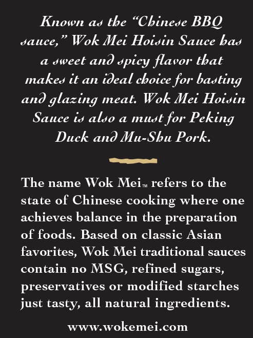 Golden West Specialty Foods – wholesale Sauce – Wok Mei Hoisin Sauce - 64 oz Food Service Size3