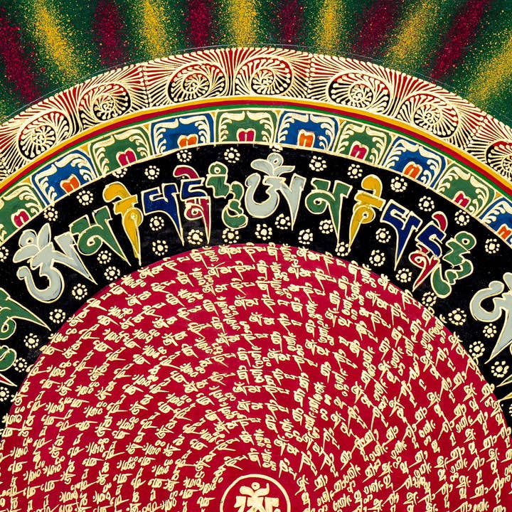 Mantra Mandala Thangka - Énergie Cosmique & Paix Intérieure pour la vente par Boudha Stupa Thanka Centre
