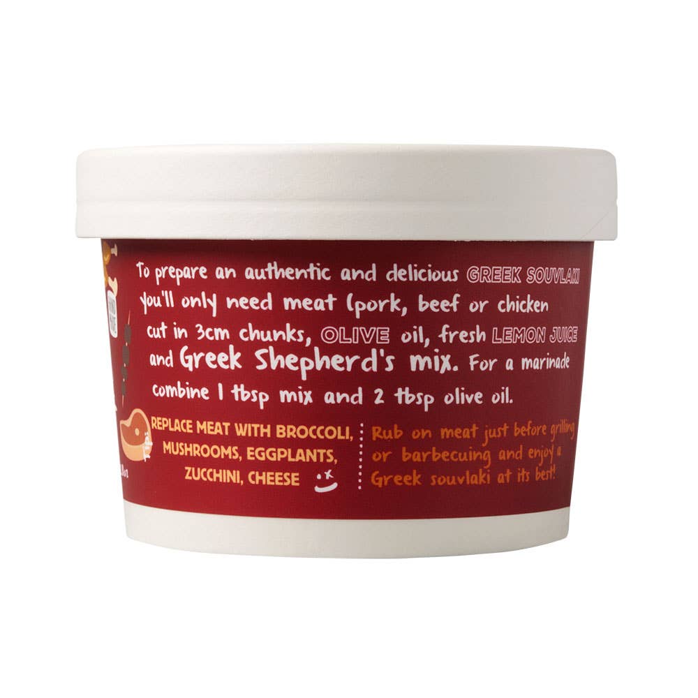 Sparoza – wholesale Dried spice mix – Greek Shepherd's Souvlaki and BBQ mix1