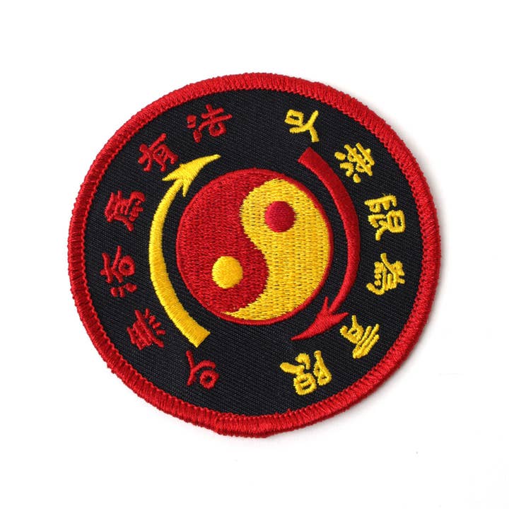 Bruce Lee Limitless Patch for wholesale by PINTRILL
