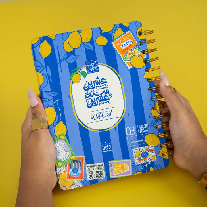 La Vita | 2026 Agenda for wholesale by Dawenha