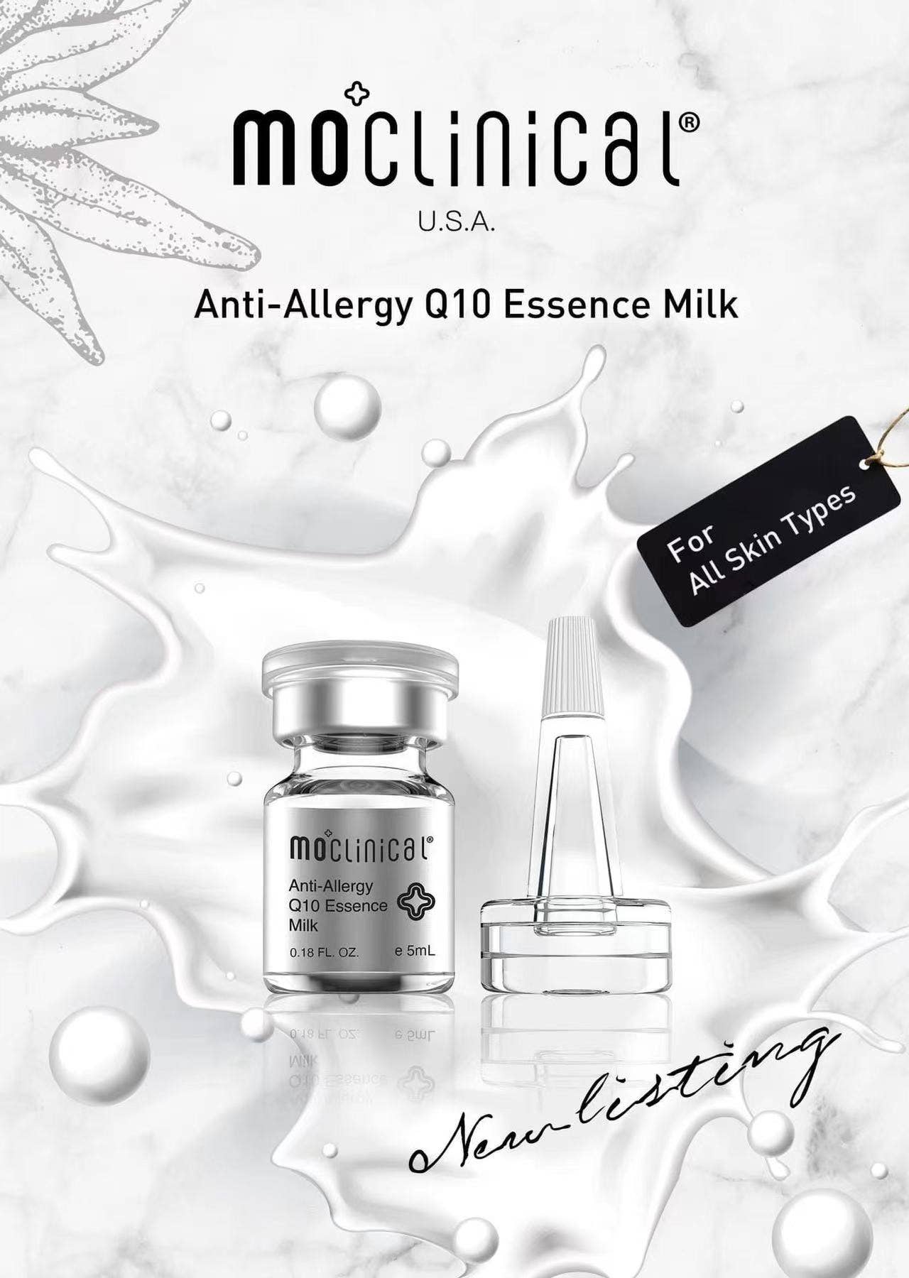 eGlobal Beaute - Wholesale Facial Serum/Concentrate - MO Clinical Anti-Allergy Q10 Essence Milk 5mL x 103