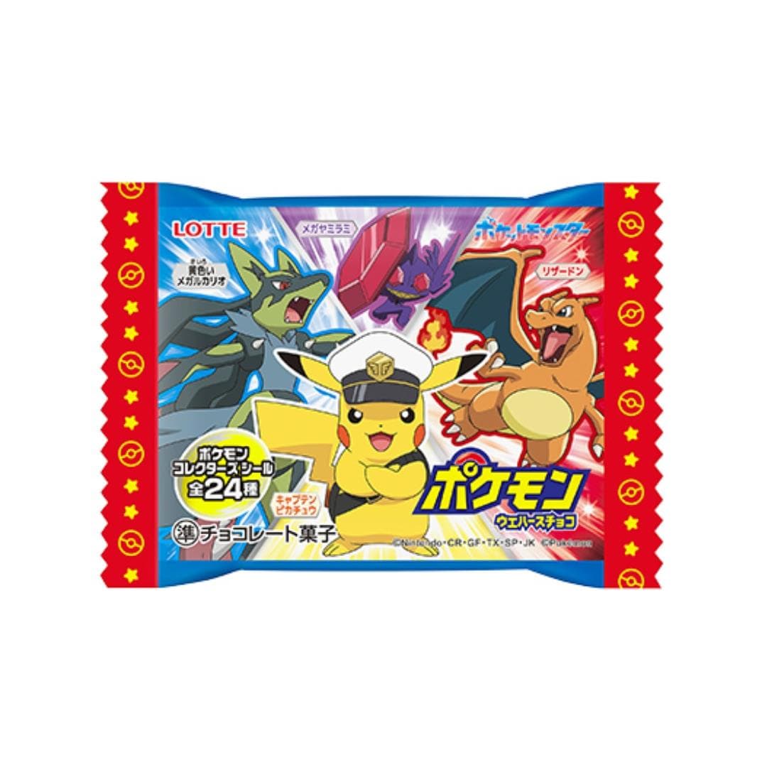 MA Imports On Demand - Wholesale Cookie - Lotte Pokemon Chocolate Wafer With Sticker1