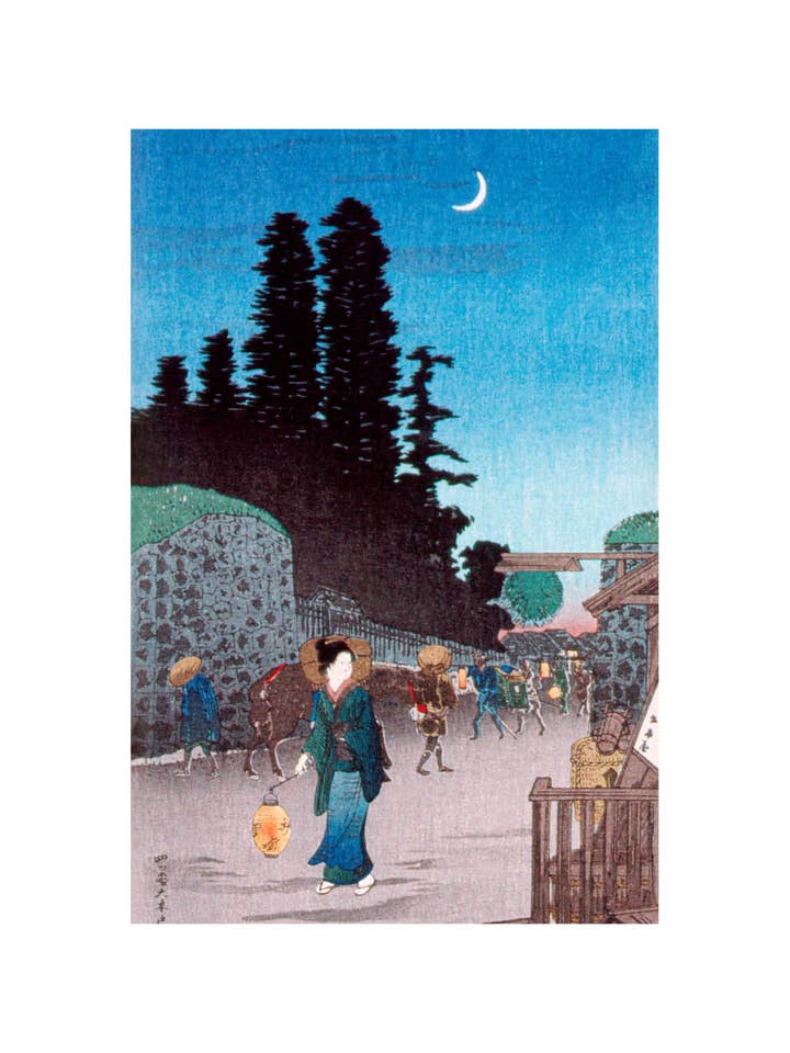 Den store port ved Yotsuya for engroshandel hos Sweet Tree Cards