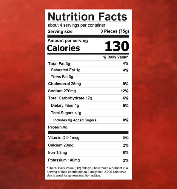 Wow Bao - Wholesale Food/Beverage Label - Wow Bao Ginger Chicken Potstickers4