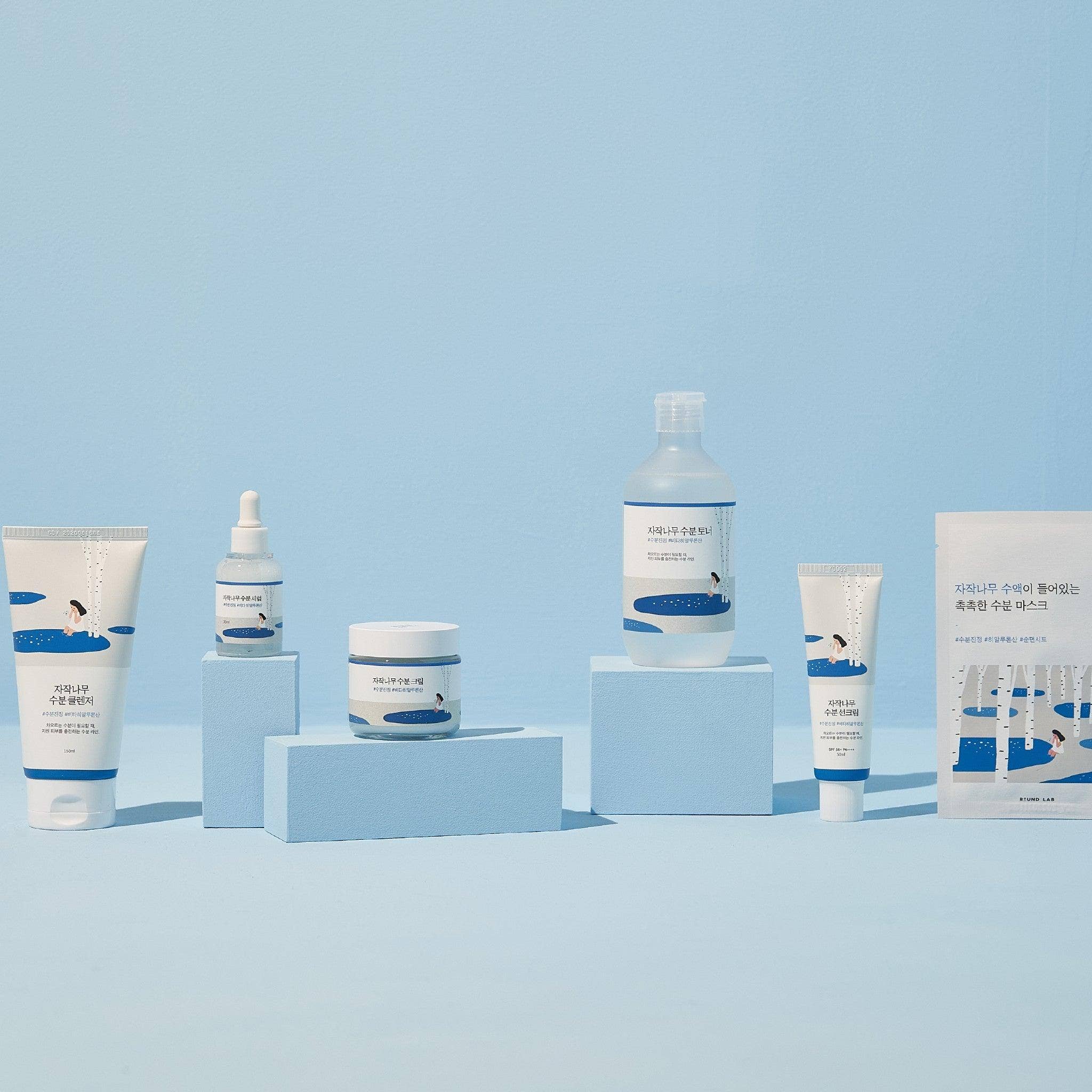 Round Lab - Wholesale Facial Serum/Concentrate - Birch Moisturizing Serum2