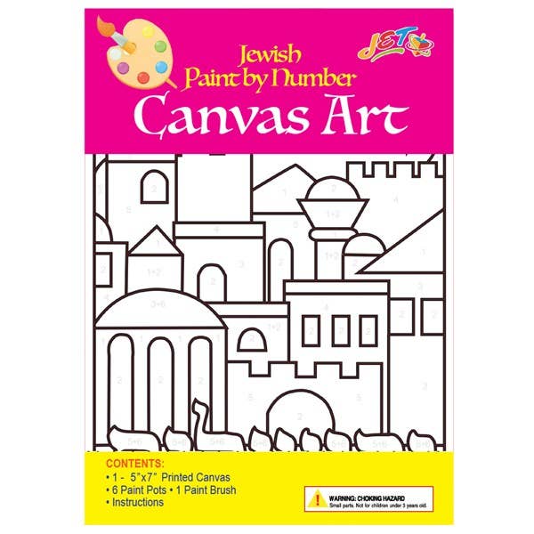 Yerushalayim Canvas Art w/Paints for wholesale by Jewish Educational Toys