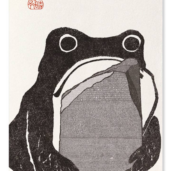 ROSETTA STONE EZEN FROG: Kunstdruck für den Großhandel von Ezen Trade
