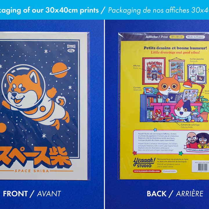 Yeaaah! Studio - Wholesale Poster - “Space Shiba” poster - Format A4, 30x40cm or 50x70cm5