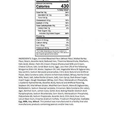 Shop The King - Wholesale Cookie - Ne-Mo's Bakery Cheese Danish - Freshly Baked, Flaky & Buttery, Round Pastries, Ideal for Breakfast or Snack, (Pack of 12)