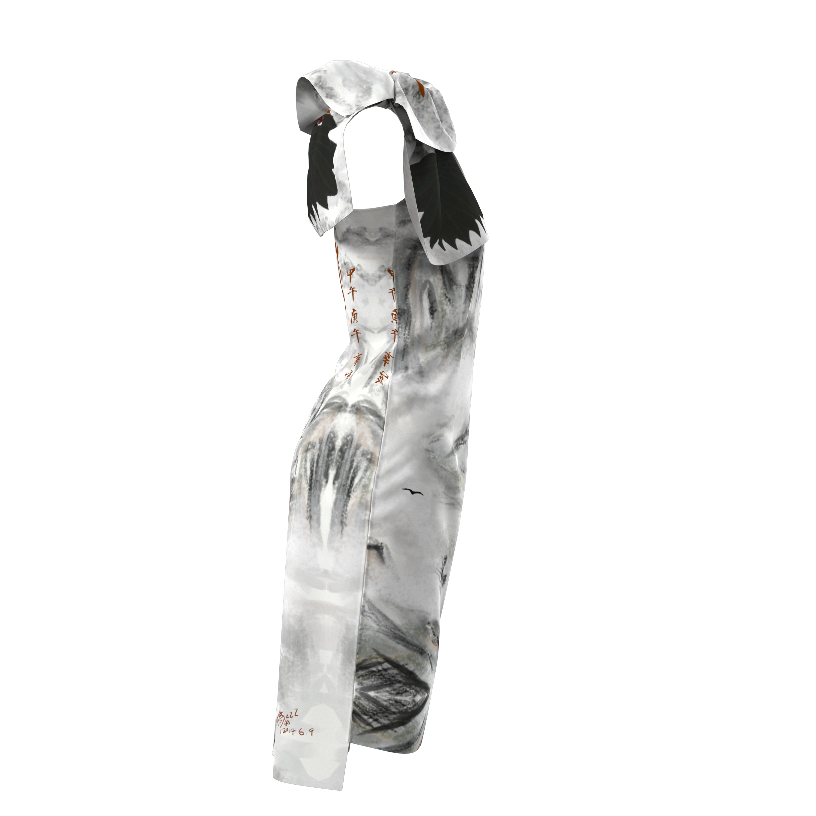 Art by Physicist - Wholesale Dress - Women's - Guilin solar-power dress4