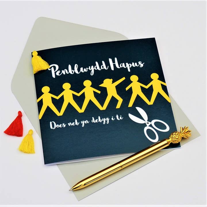 Claire Giles Ltd – wholesale Birthday card – Welsh Birthday Card, Penblwydd Hapus, Dab Man, One of a Kind, Tassel Embellished